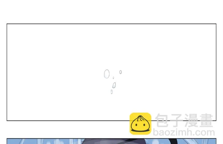 九条命 第27页