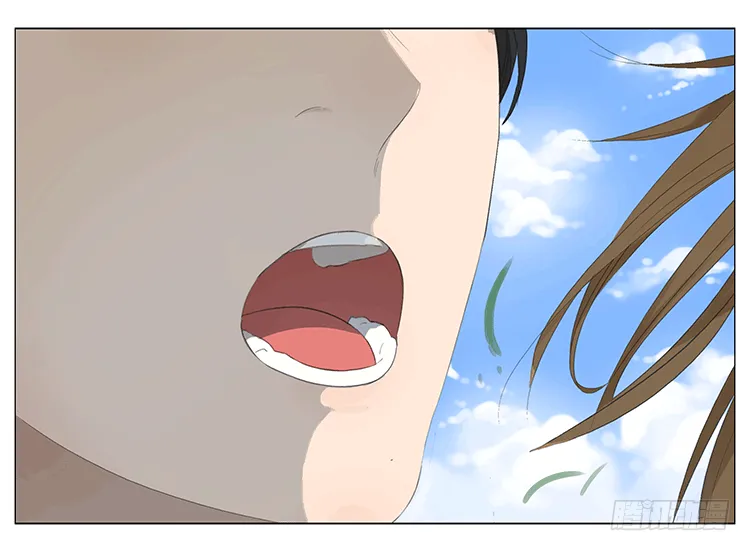 聋子 第13页