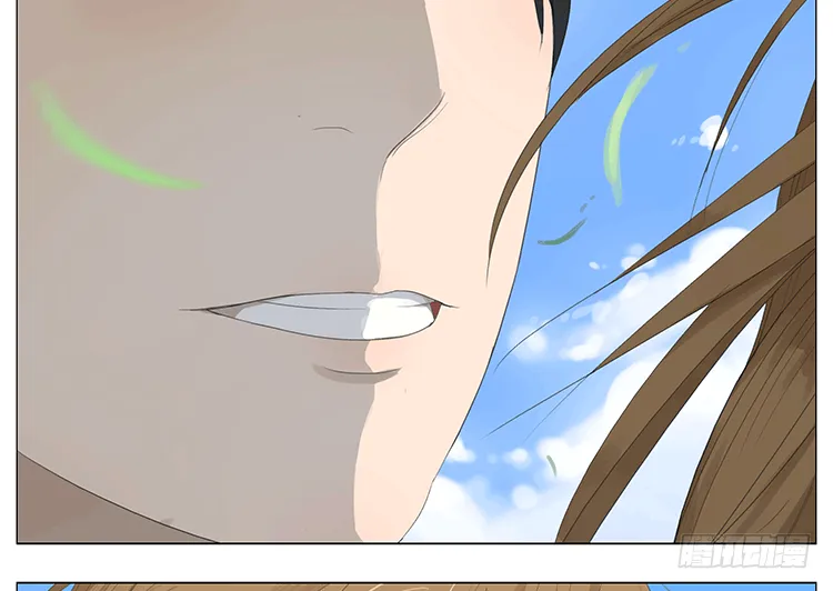 聋子 第16页