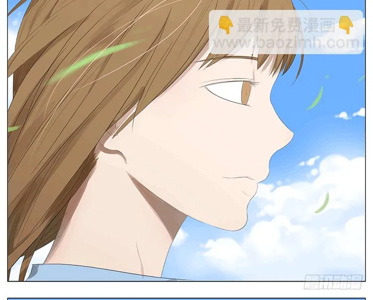 聋子 第17页