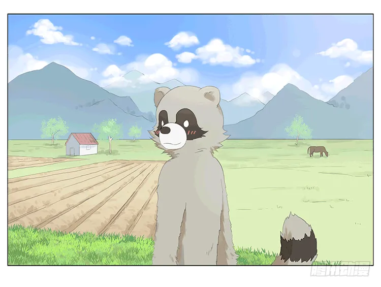 聋子 第21页