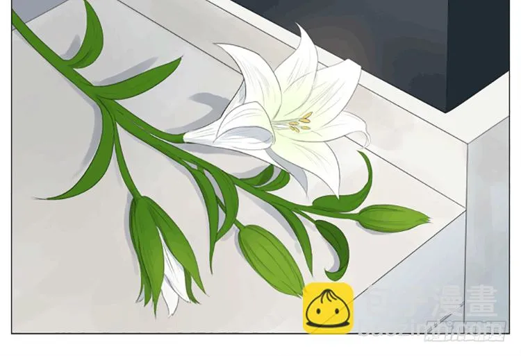 抱抱 第23页