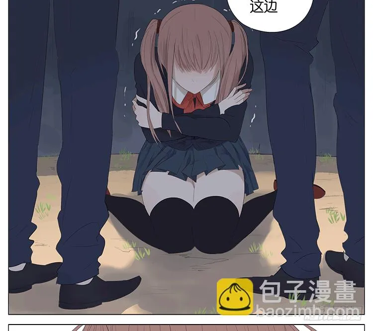 一百步 第27页