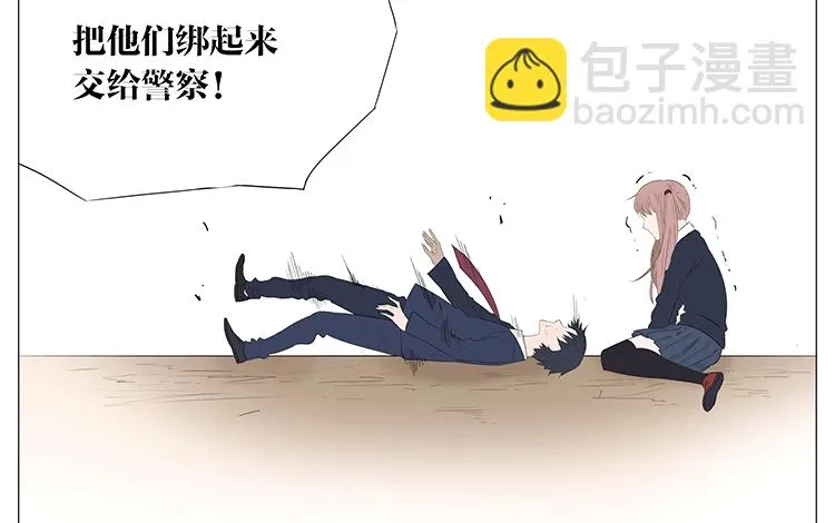 一百步 第37页
