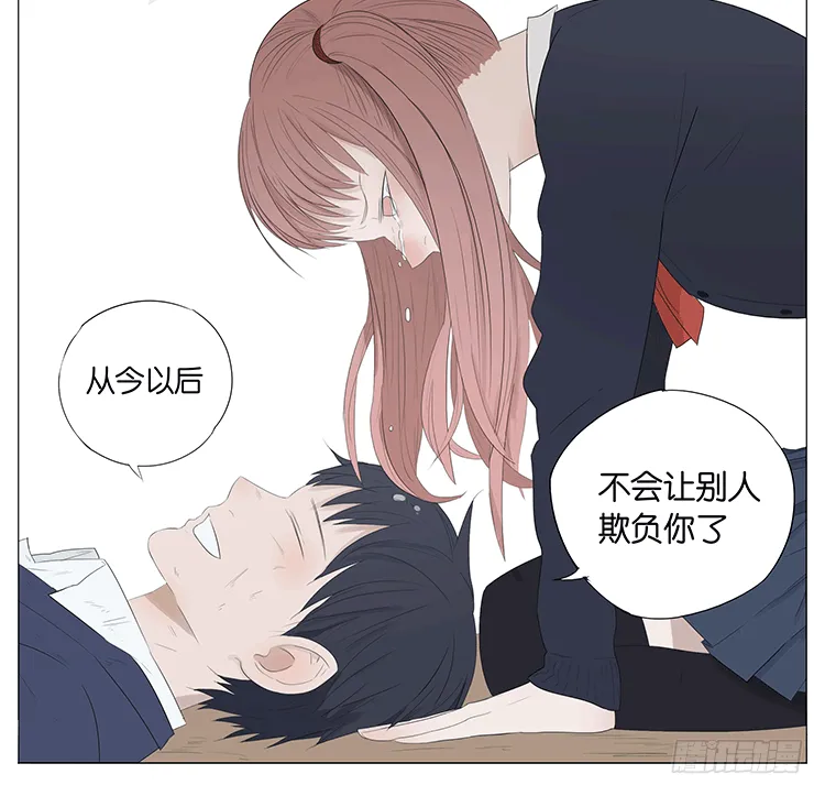 一百步 第40页