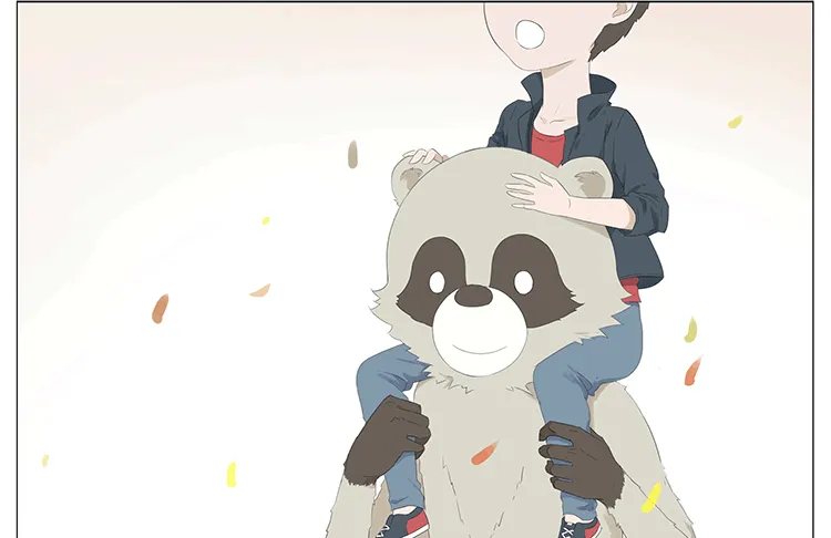 浣熊伯伯 第18页