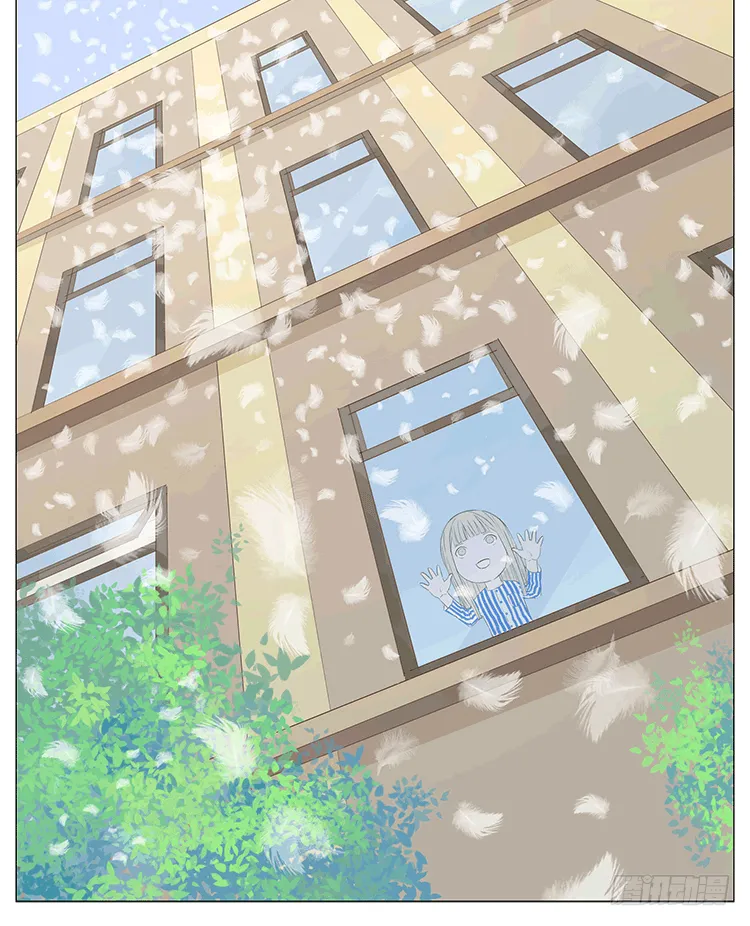 下雪 第19页