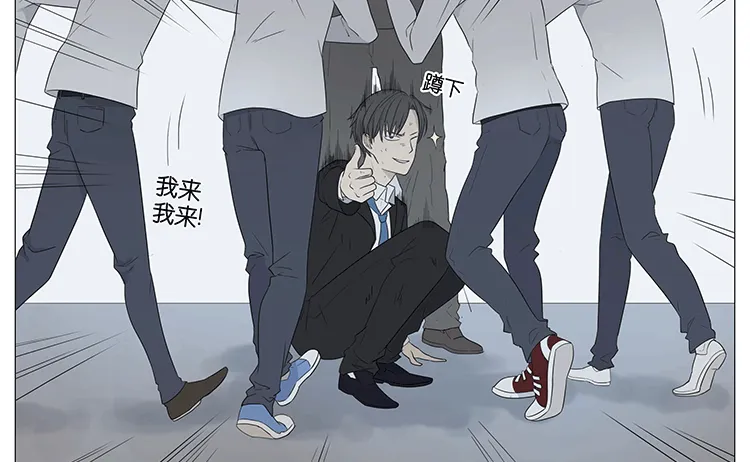 老师 第23页