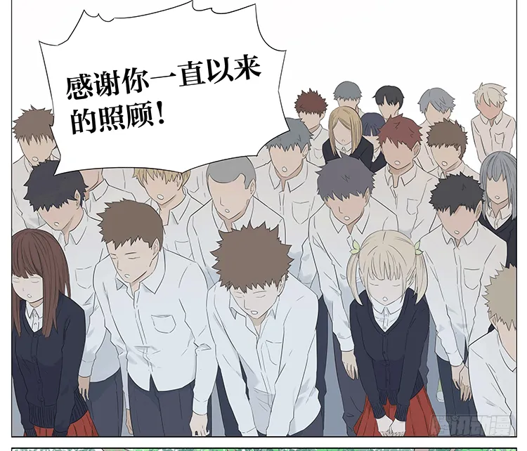 老师 第31页