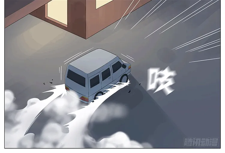 临走前 第19页