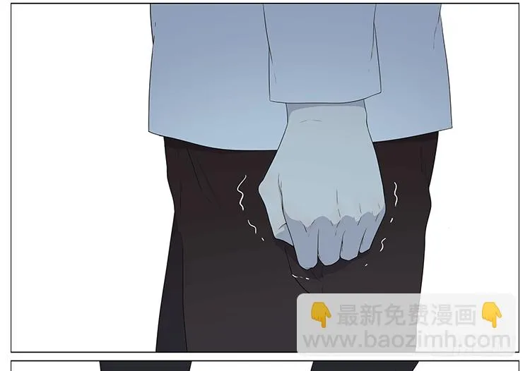 临走前 第32页
