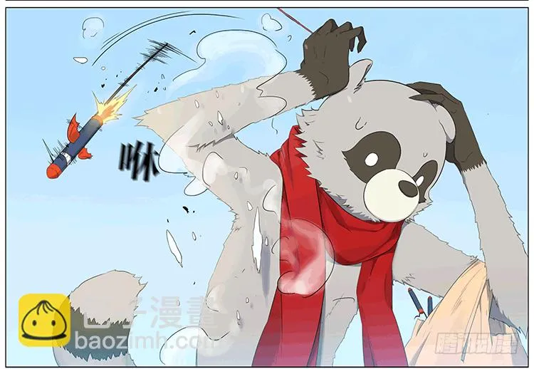 新年 第2页