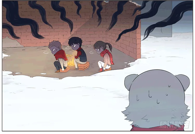 新年 第5页