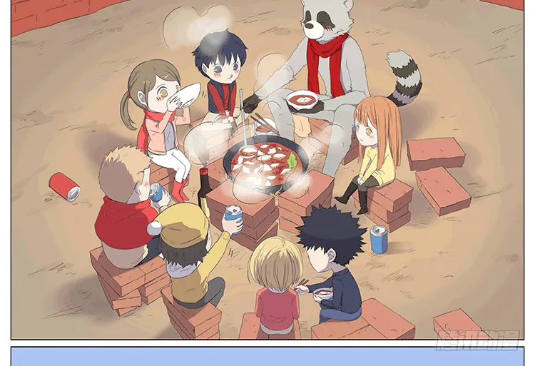 新年 第13页