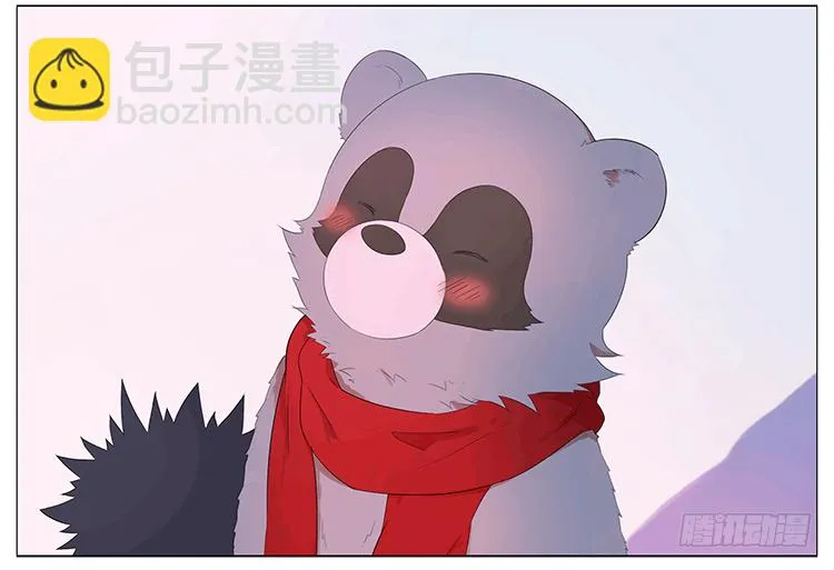新年 第19页