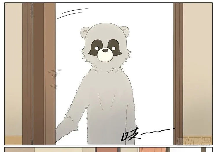 把门带上 第1页