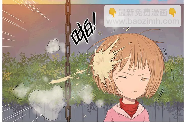 秋千上的女孩 第8页