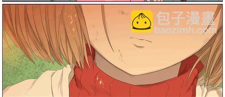 秋千上的女孩 第11页
