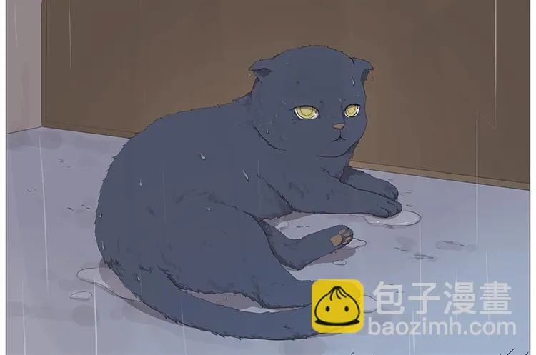 大扫除 第21页