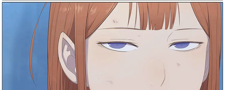 少女和狗 第2页
