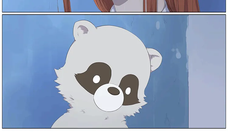 少女和狗 第11页
