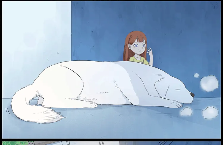 少女和狗 第17页