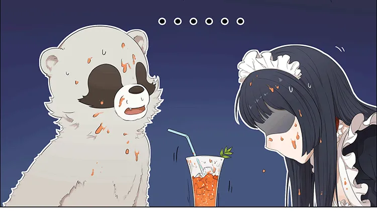 捧饮料 第13页