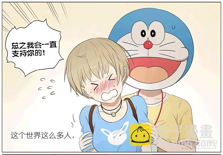 签售会 第15页