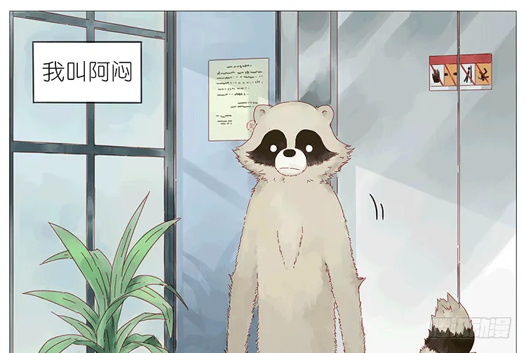 #NAME? 第1页