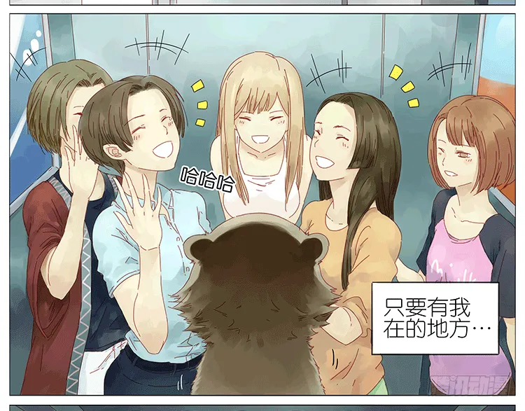 #NAME? 第3页
