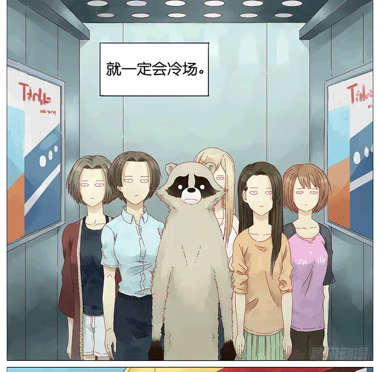 #NAME? 第4页