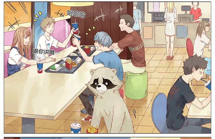 #NAME? 第6页