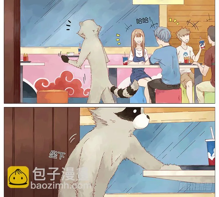 #NAME? 第7页