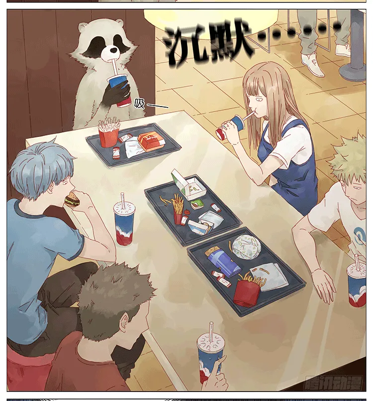 #NAME? 第8页