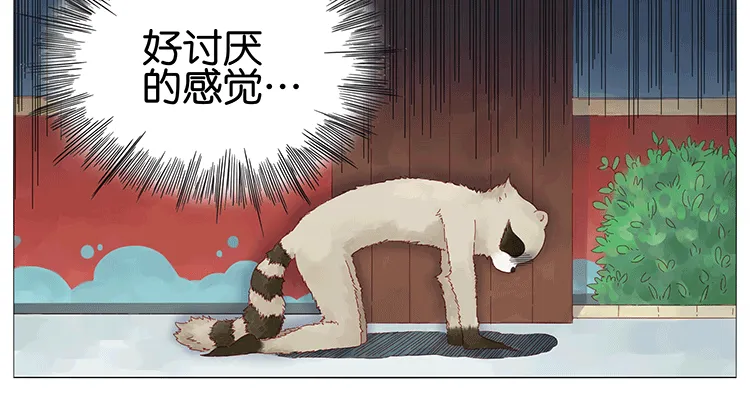 #NAME? 第9页