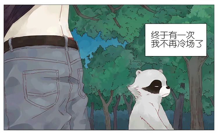 #NAME? 第10页