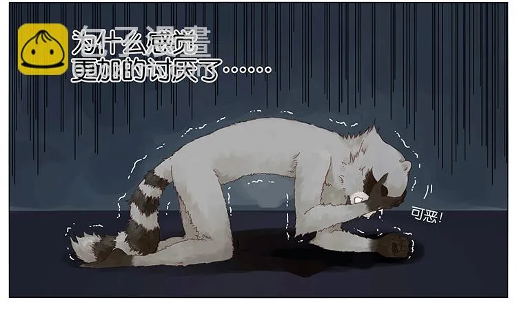 #NAME? 第11页