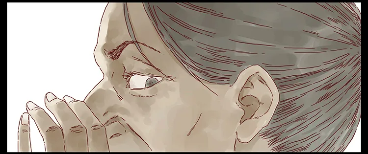 女鬼 第20页