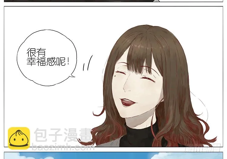 猫 第19页