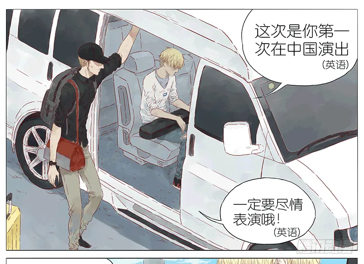 街头 第1页