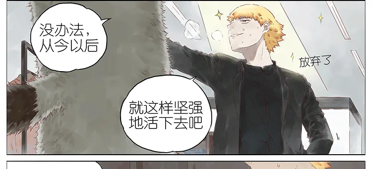 衣服 第10页