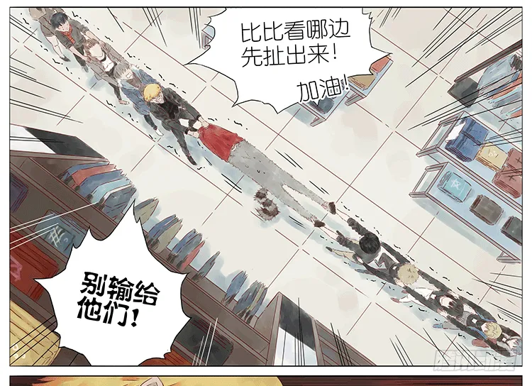 衣服 第15页
