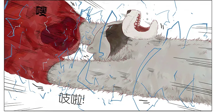 衣服 第23页