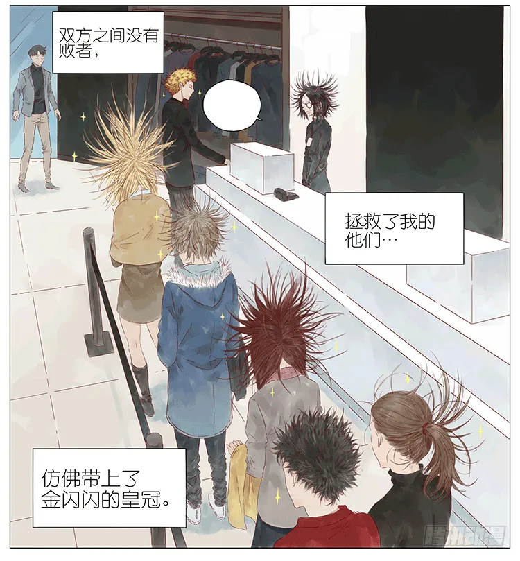 衣服 第26页
