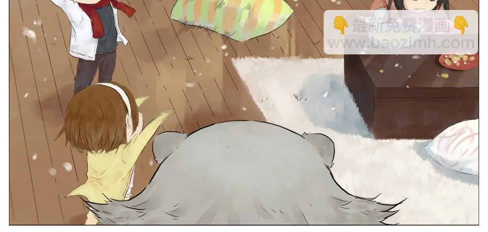 新年篇 第8页