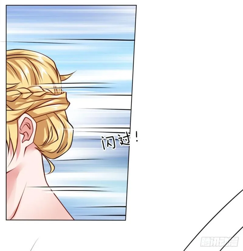 第66话 舍命保护 第10页