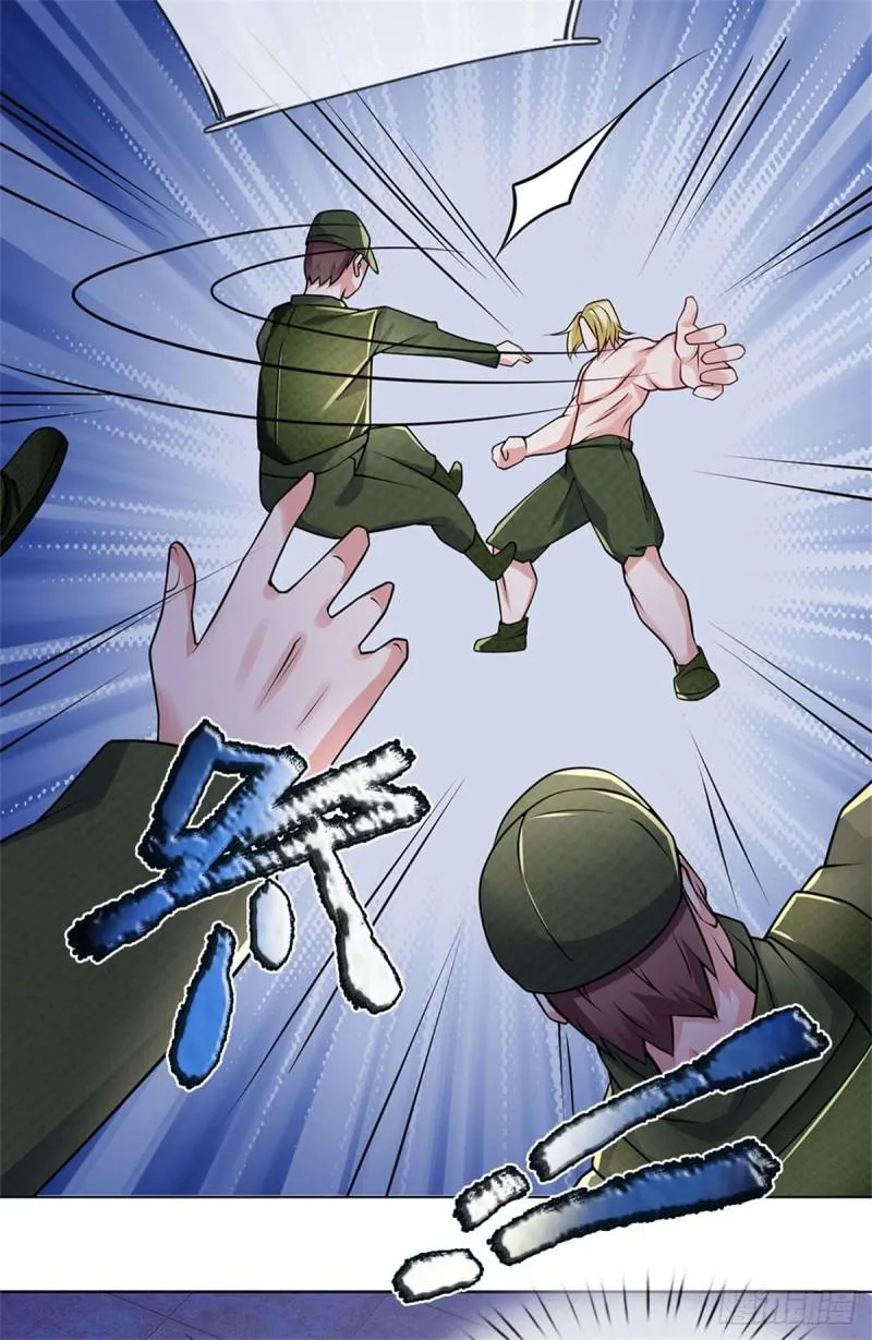 第65话 神秘血清 第13页