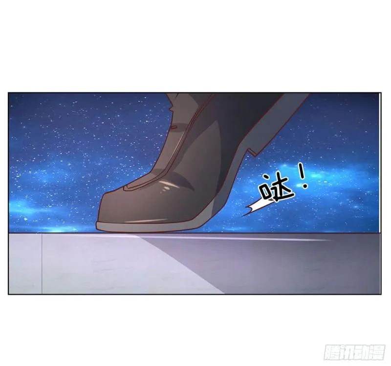 第64话 隐修门派 第9页