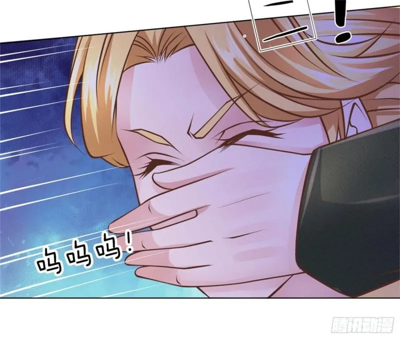 第63话 放了她！ 第10页