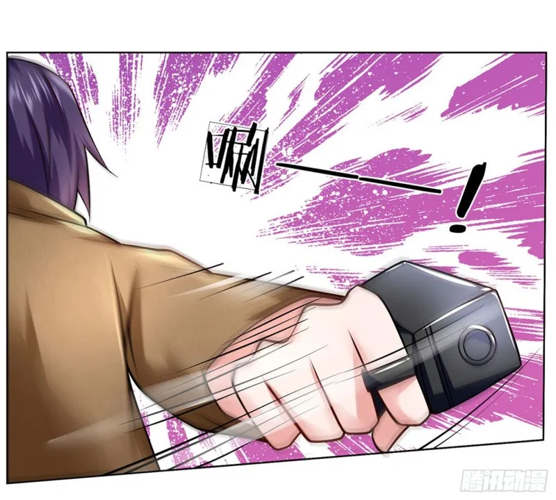 第62话 激战 第14页